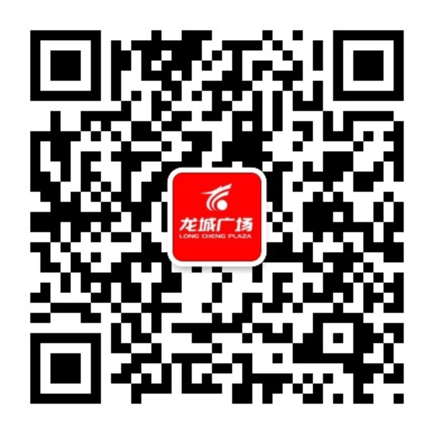 巨星国际官网-追求健康,你我一路成长