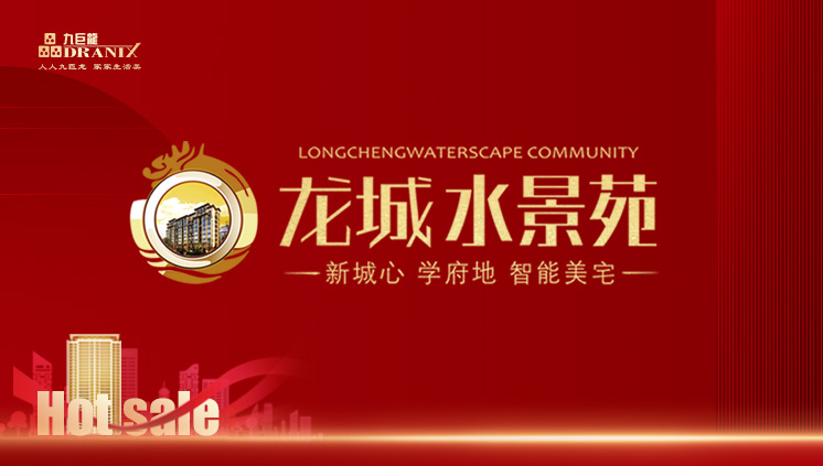 巨星国际官网-追求健康,你我一路成长