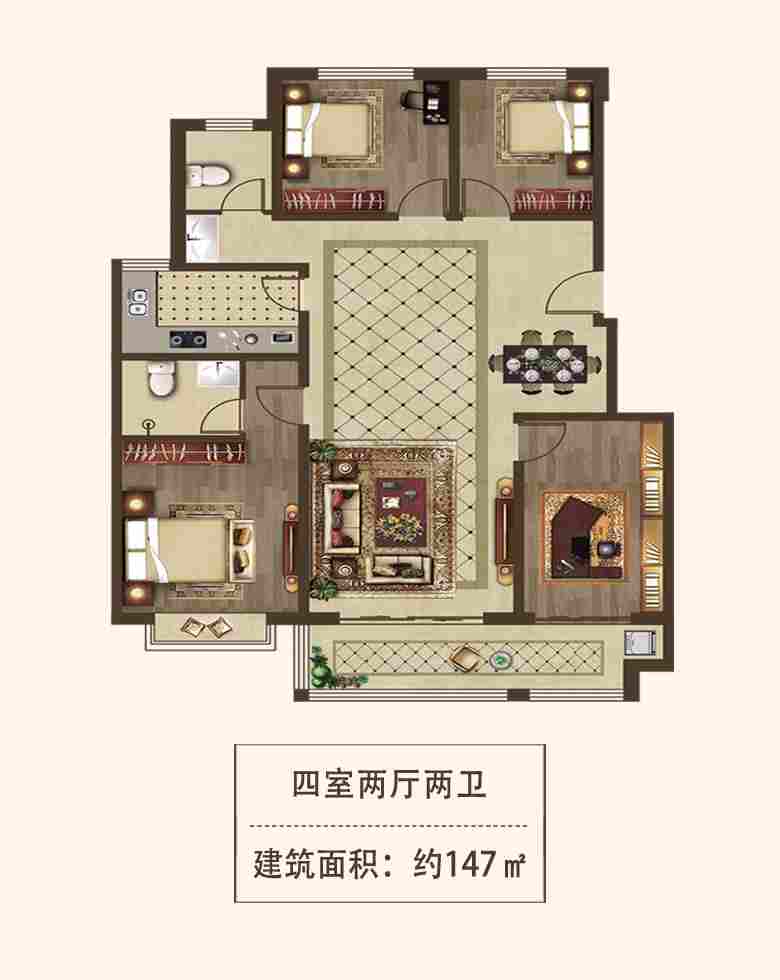 巨星国际官网-追求健康,你我一路成长