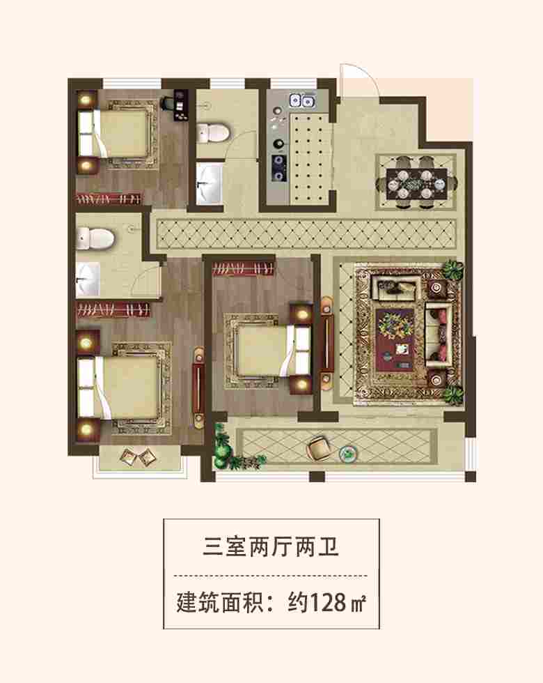 巨星国际官网-追求健康,你我一路成长