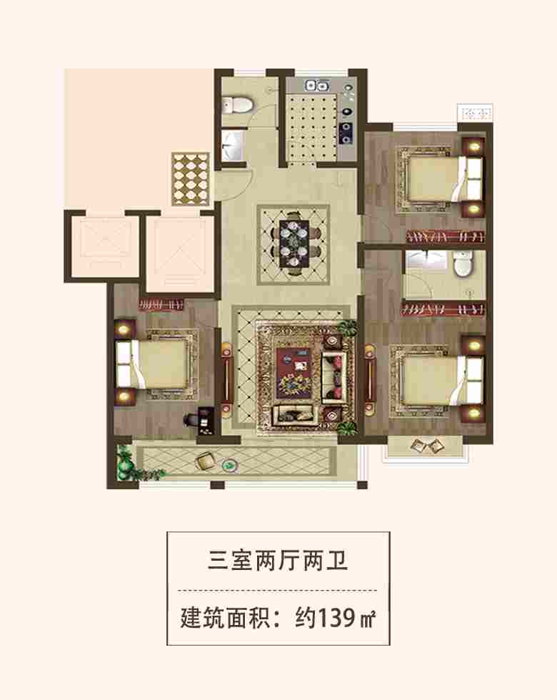 巨星国际官网-追求健康,你我一路成长