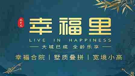 巨星国际官网-追求健康,你我一路成长