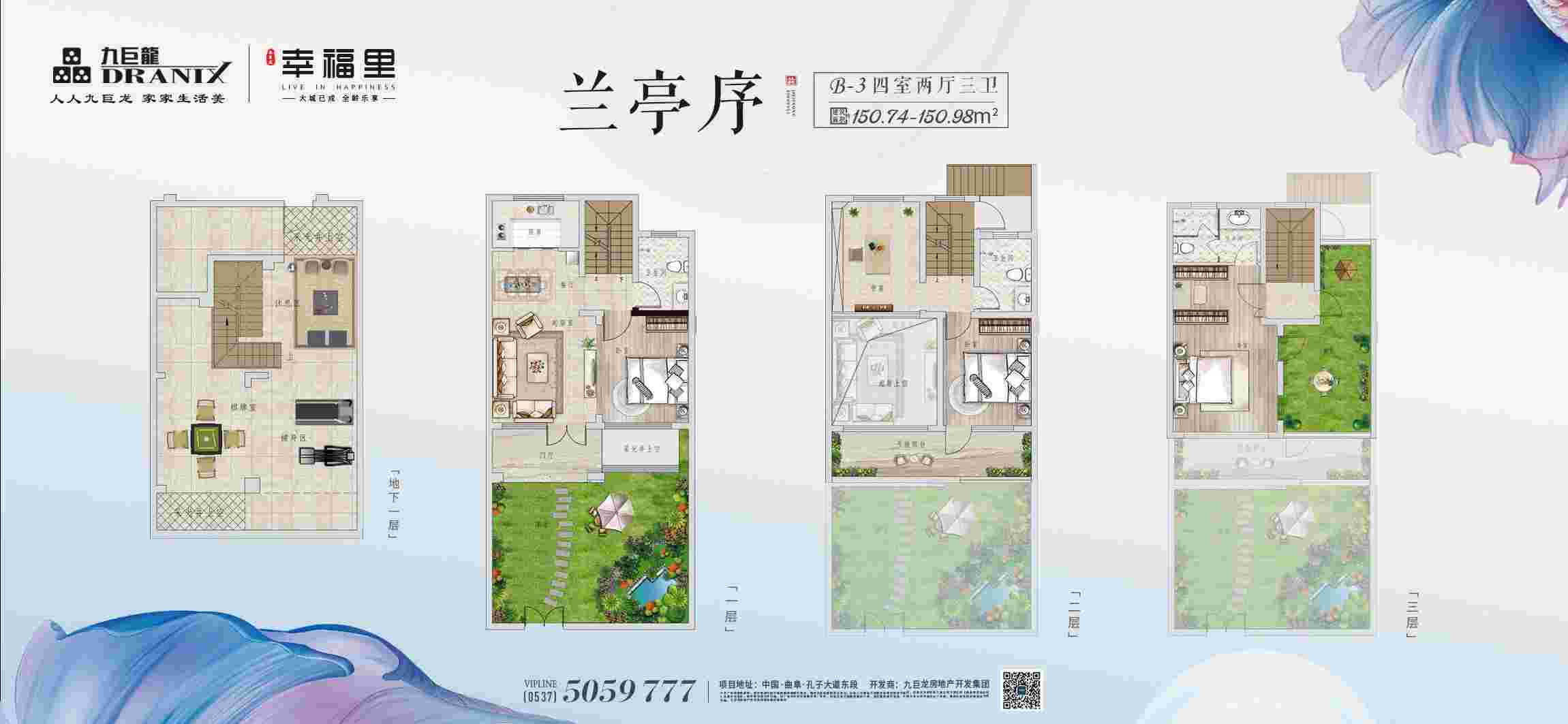 巨星国际官网-追求健康,你我一路成长