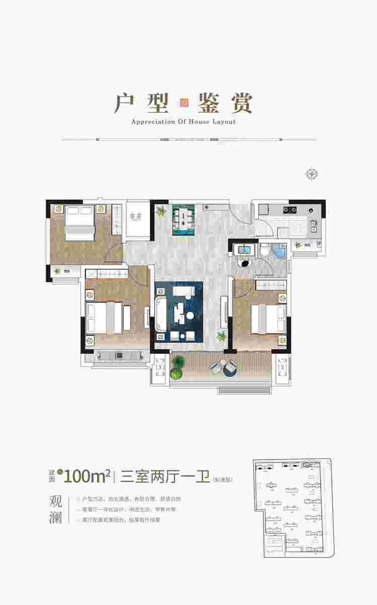 202109170850484878 巨星国际官网-追求健康,你我一路成长