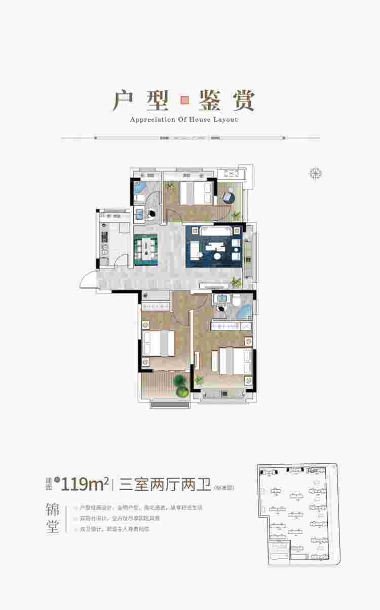 202109170850486126 巨星国际官网-追求健康,你我一路成长