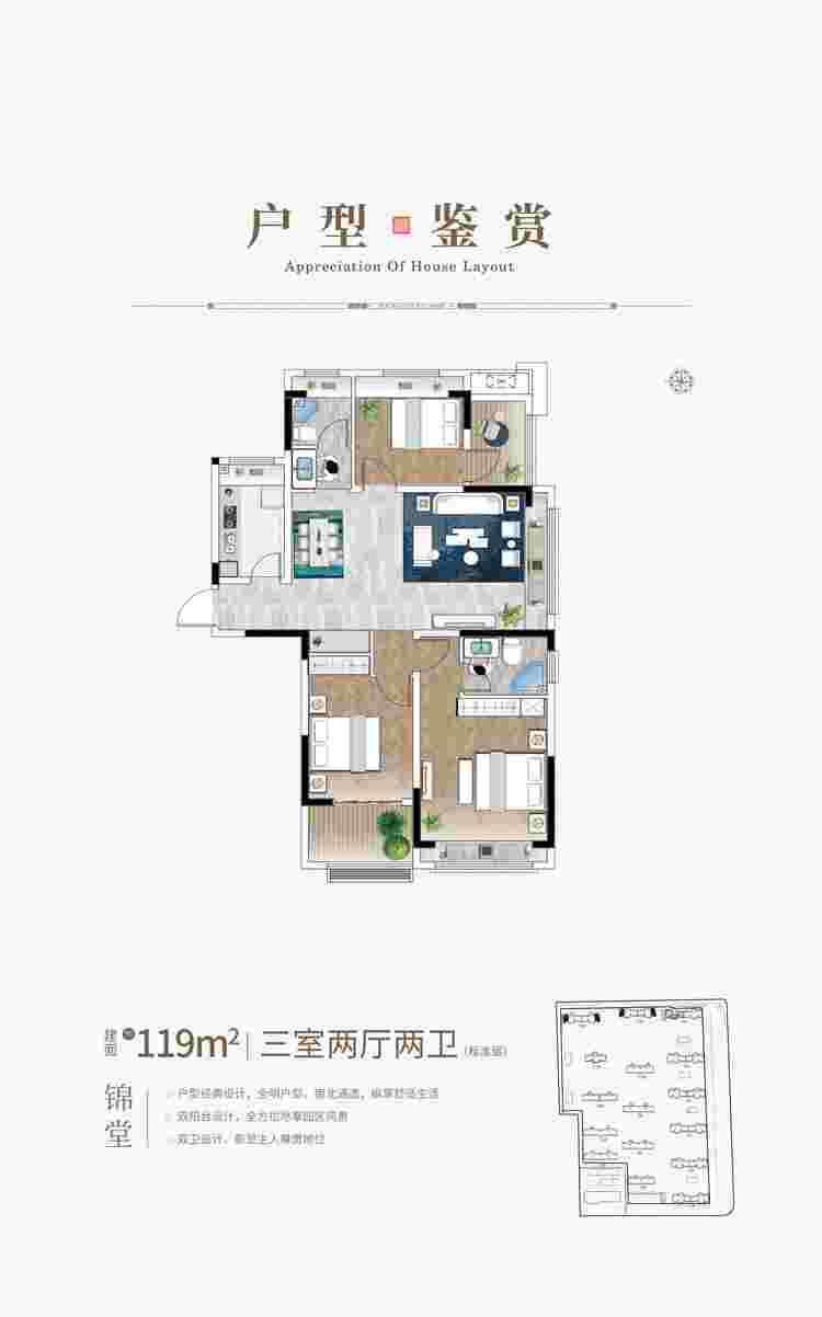 202109170850487530 巨星国际官网-追求健康,你我一路成长