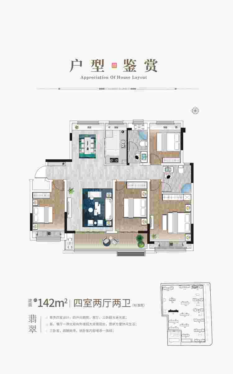 202109170850489246 巨星国际官网-追求健康,你我一路成长