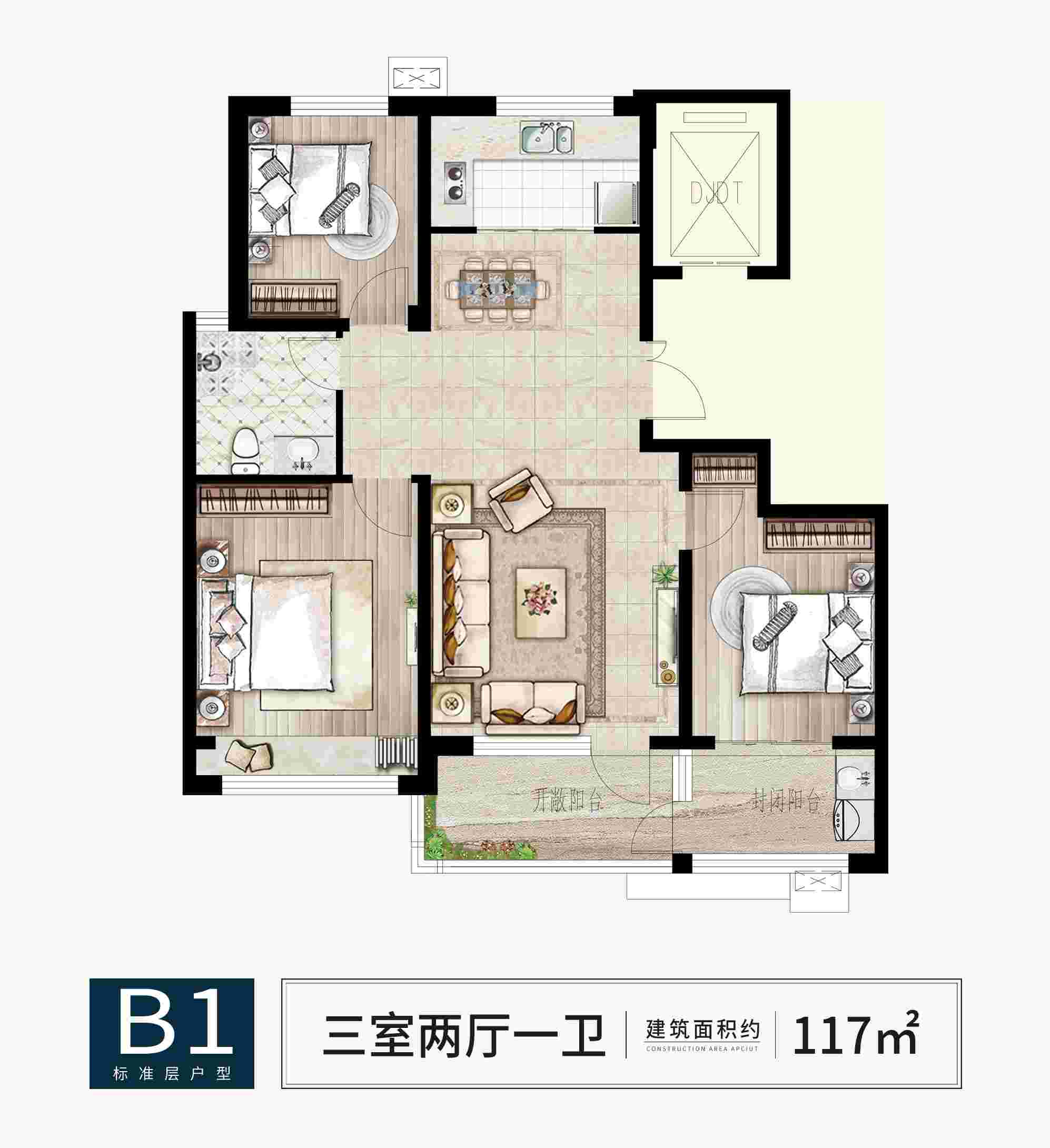 巨星国际官网-追求健康,你我一路成长