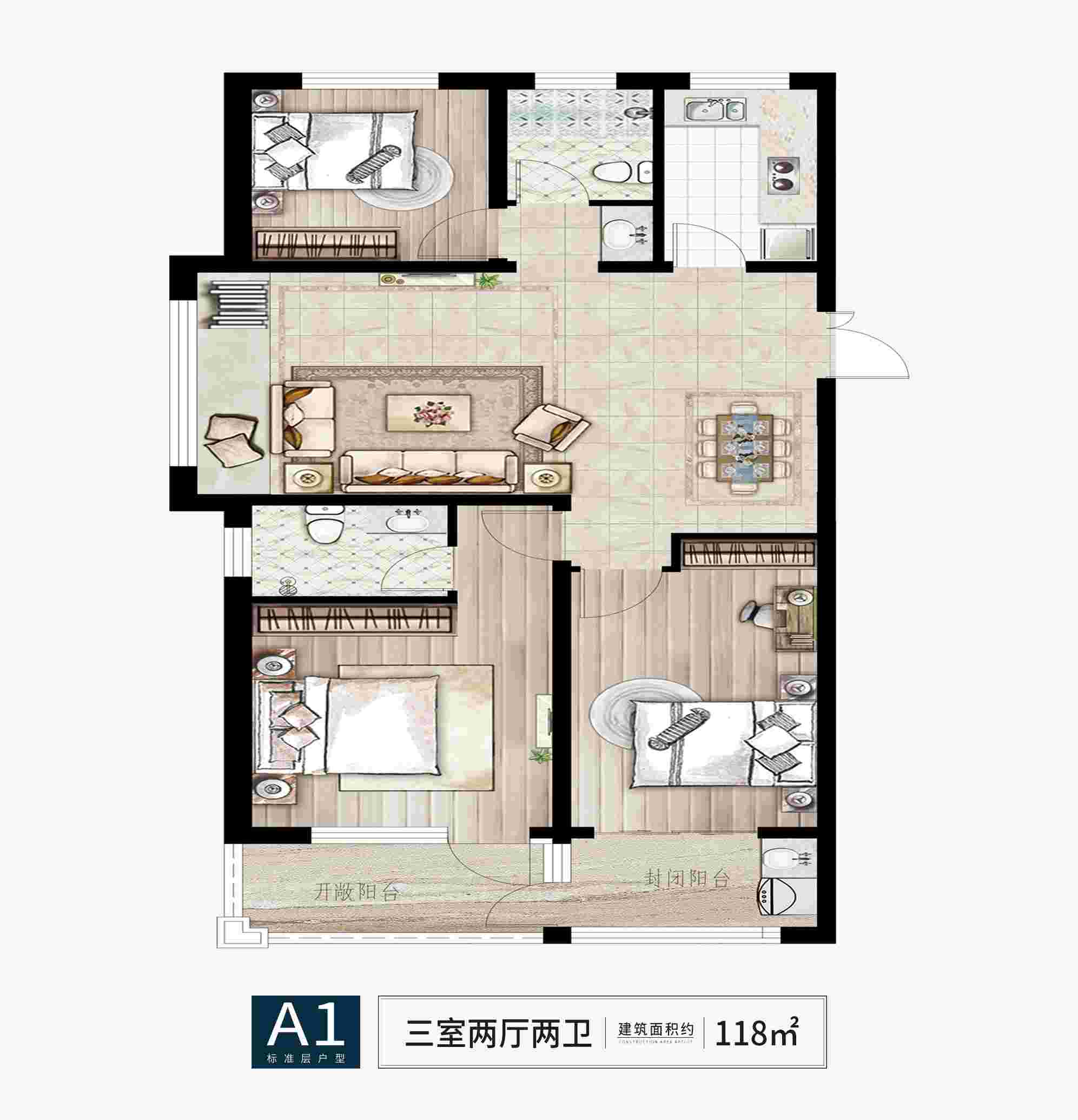 巨星国际官网-追求健康,你我一路成长