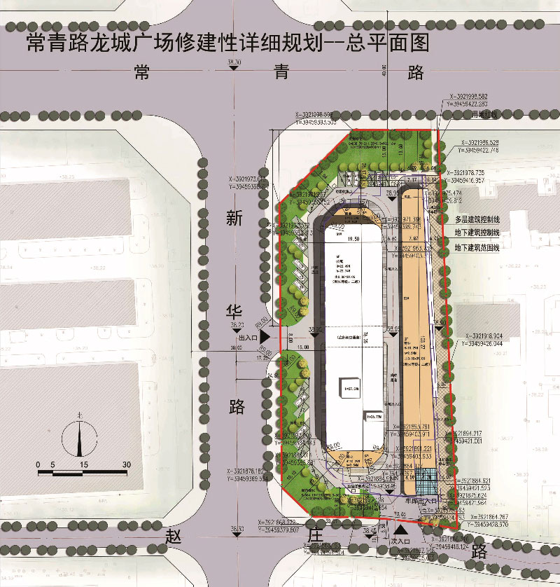 巨星国际官网-追求健康,你我一路成长