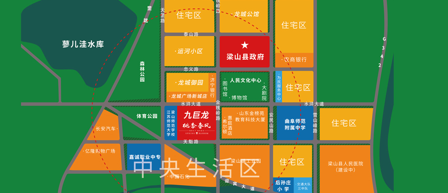 202109181047233402 巨星国际官网-追求健康,你我一路成长