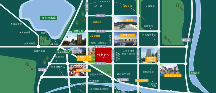 202109181047236054 巨星国际官网-追求健康,你我一路成长