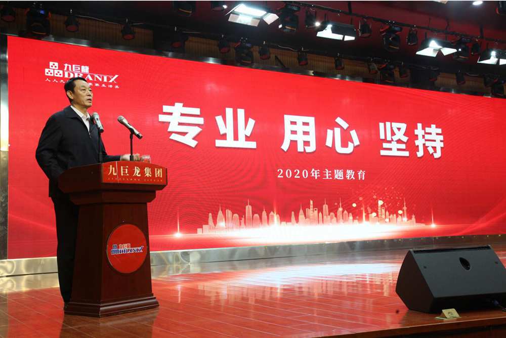 202109221731333335 专业 用心 对峙