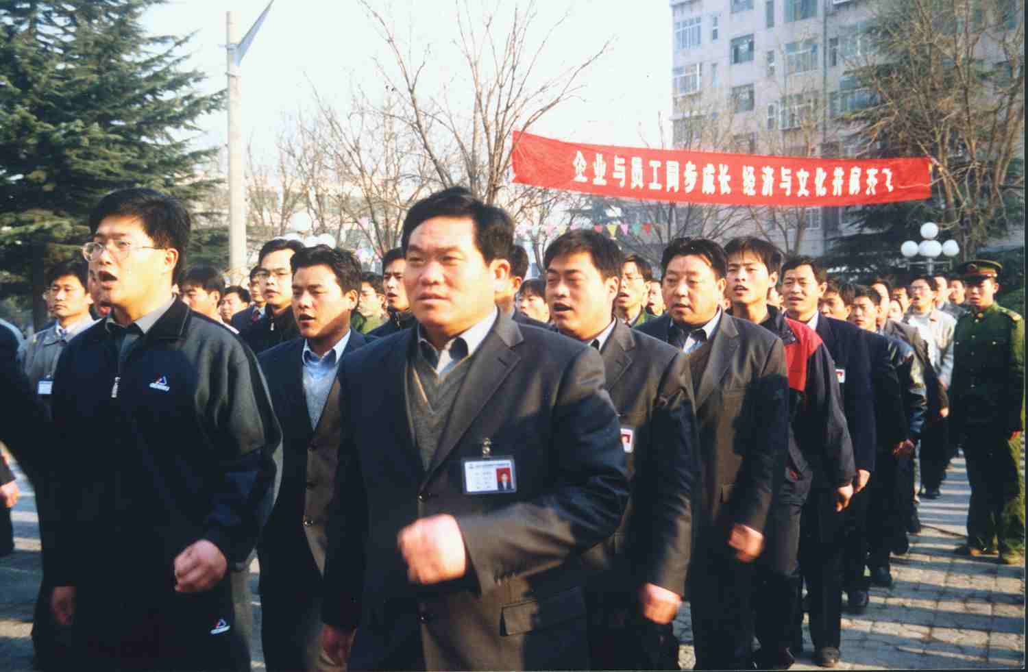 202109221744363924 企业文化