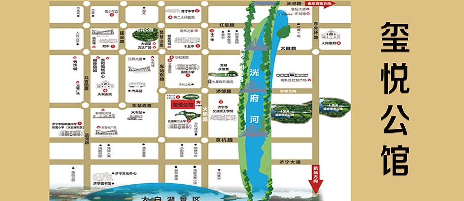 202109221927443149 巨星国际官网-追求健康,你我一路成长