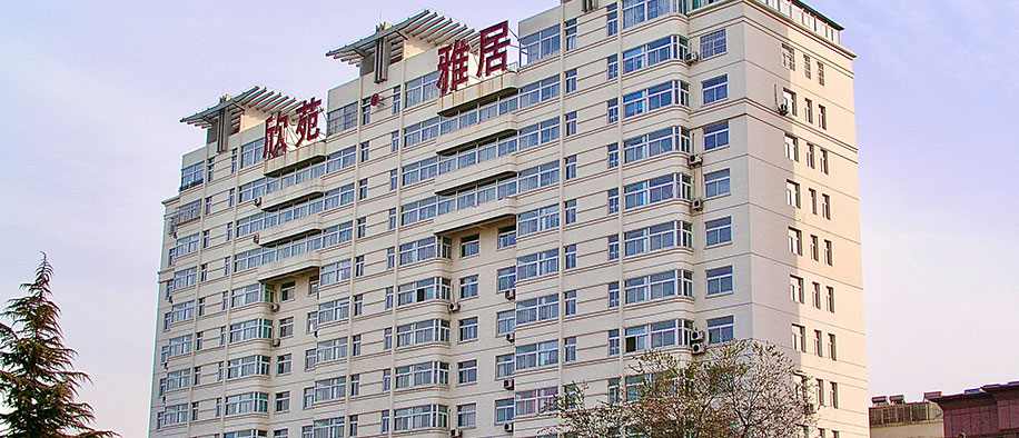 202109231748150766 巨星国际官网-追求健康,你我一路成长