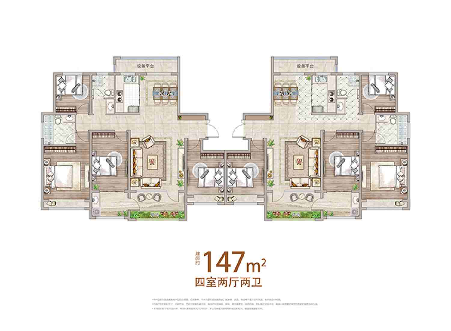 202109231759344110 巨星国际官网-追求健康,你我一路成长