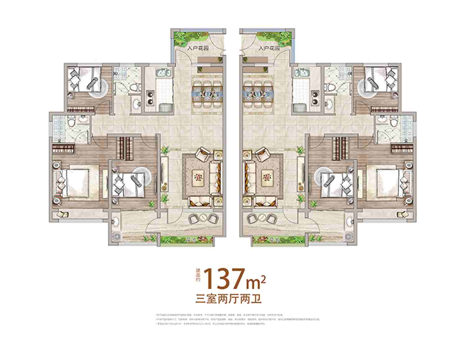 202109231759345514 巨星国际官网-追求健康,你我一路成长