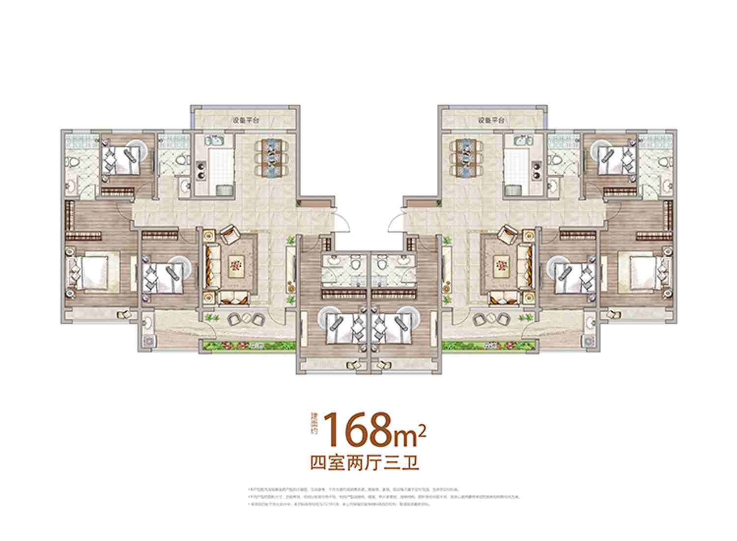 202109231759346606 巨星国际官网-追求健康,你我一路成长