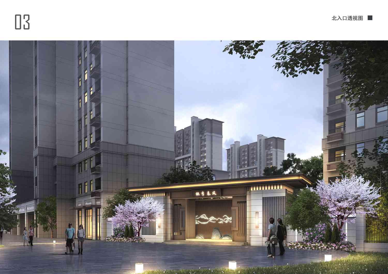 202109231811005938 巨星国际官网-追求健康,你我一路成长
