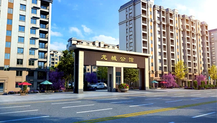 巨星国际官网-追求健康,你我一路成长