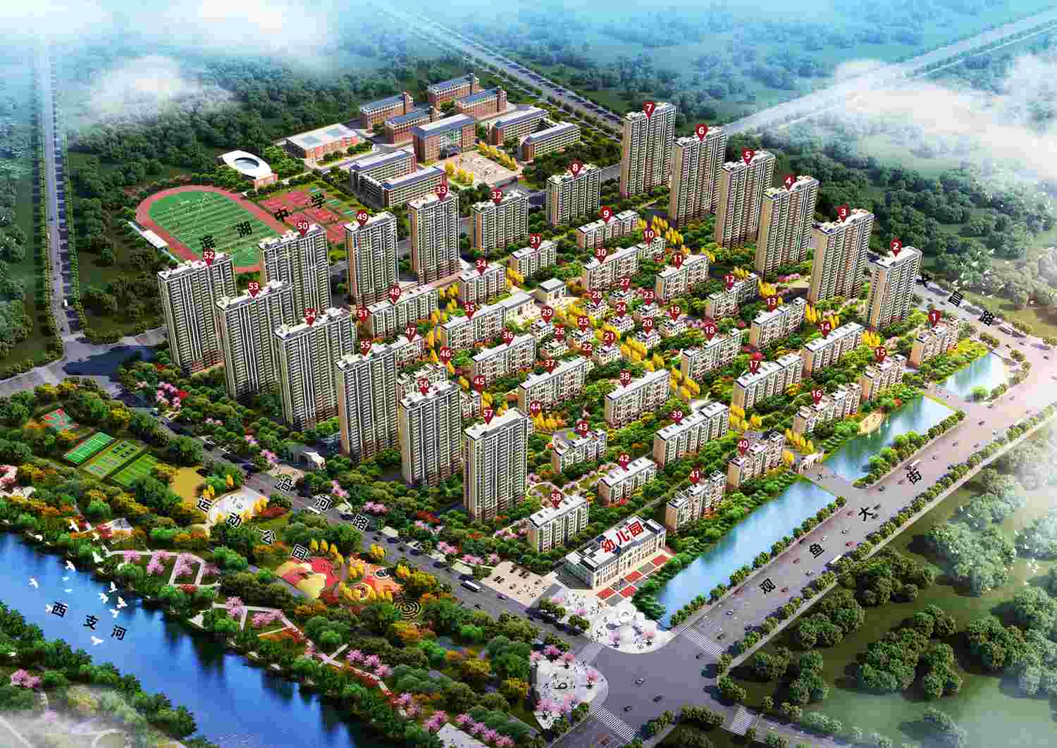 巨星国际官网-追求健康,你我一路成长