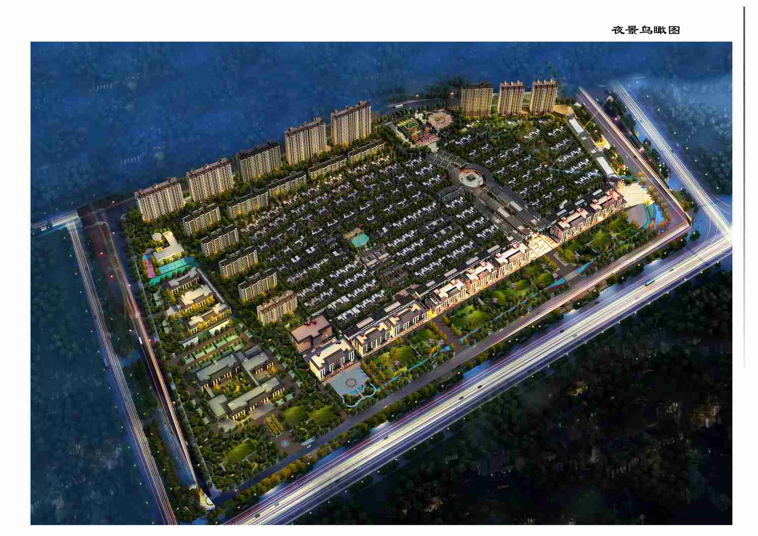 巨星国际官网-追求健康,你我一路成长