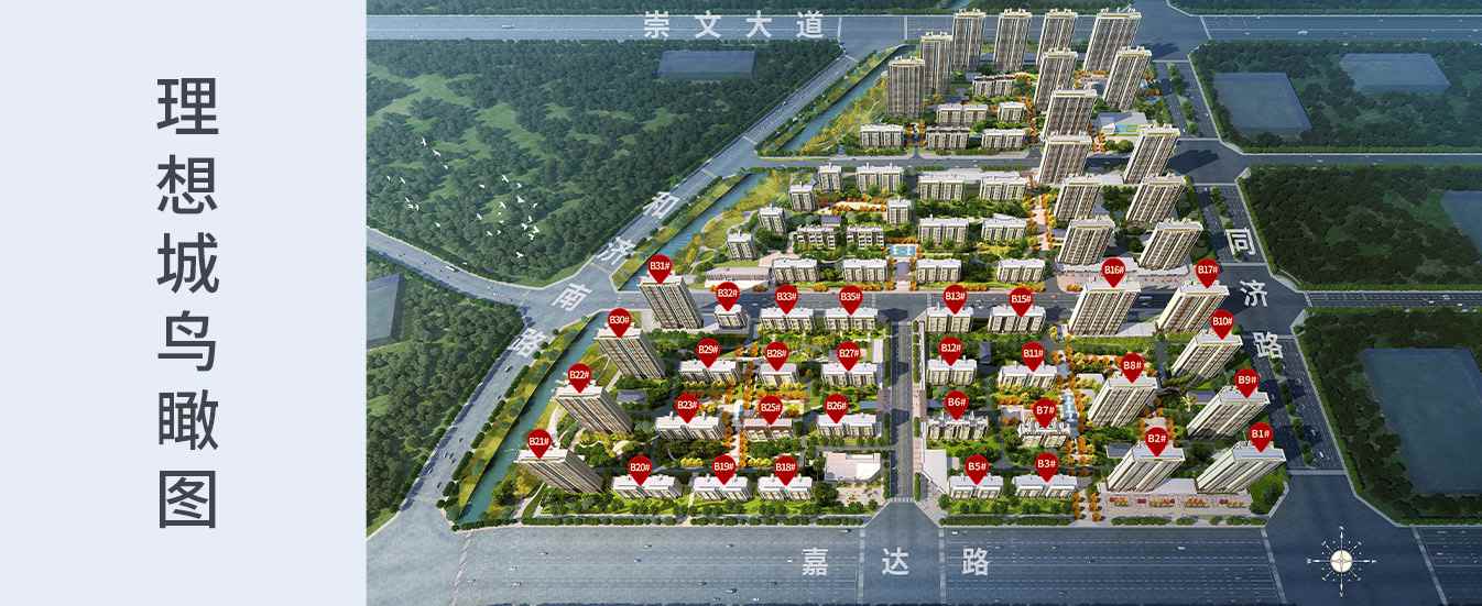 巨星国际官网-追求健康,你我一路成长