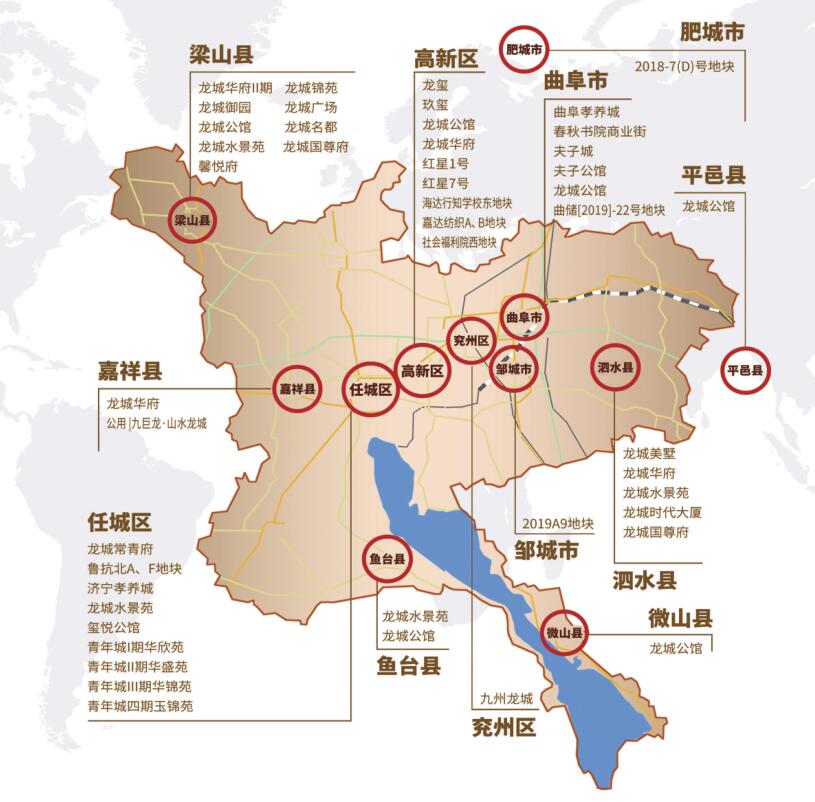 项目分部04.jpg 项目分部04.jpg