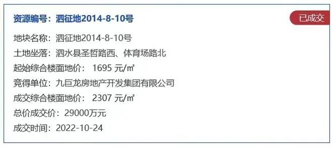 微信图片_20230207165059.jpg