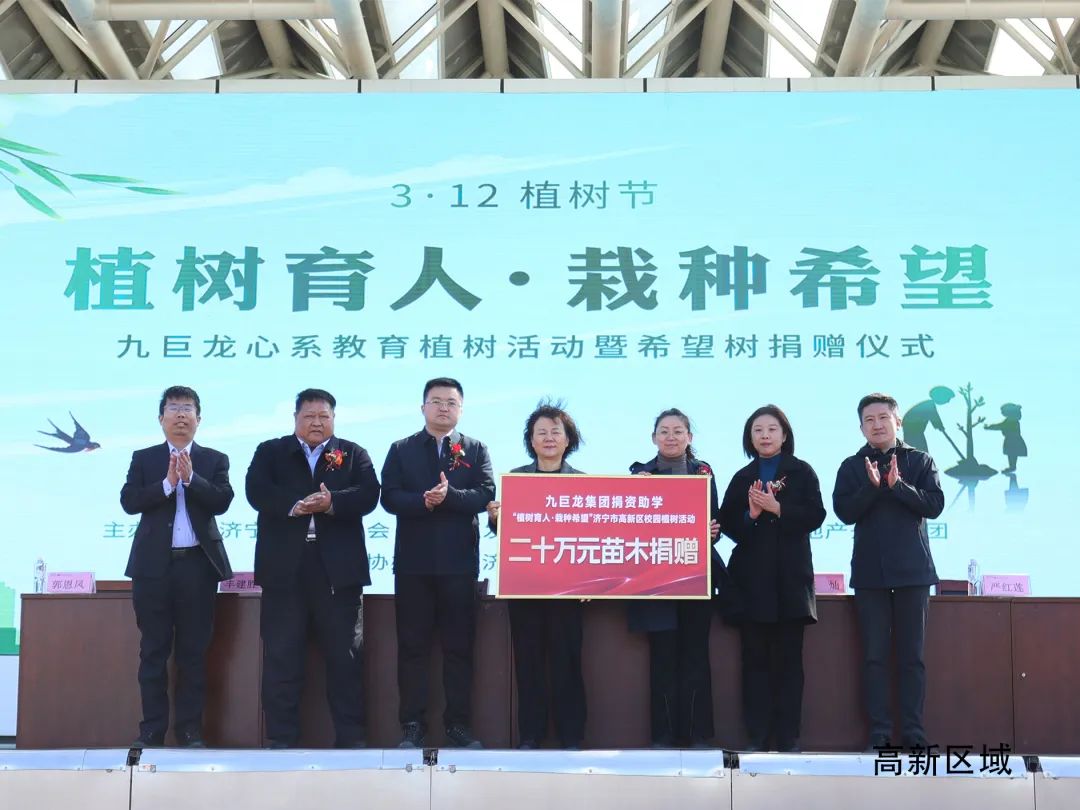 微信图片_20230313143703.jpg 微信图片_20230313143703.jpg