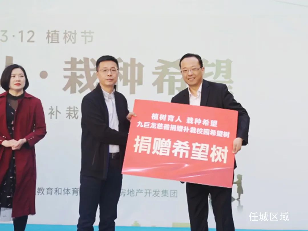 微信图片_20230313143815.jpg 微信图片_20230313143815.jpg
