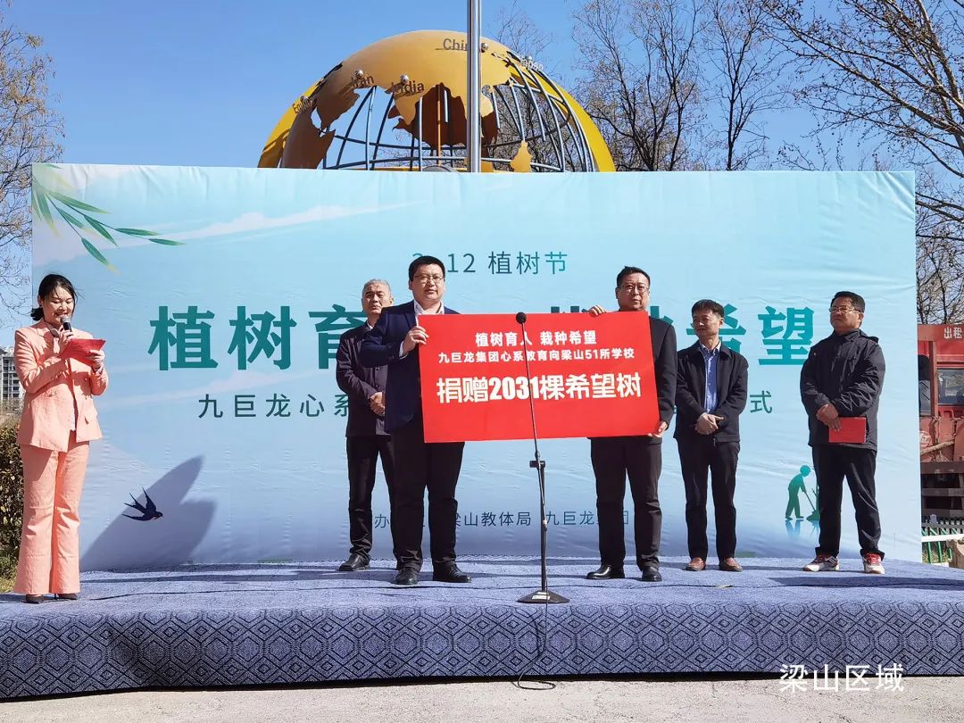 微信图片_20230313143710.jpg 微信图片_20230313143710.jpg