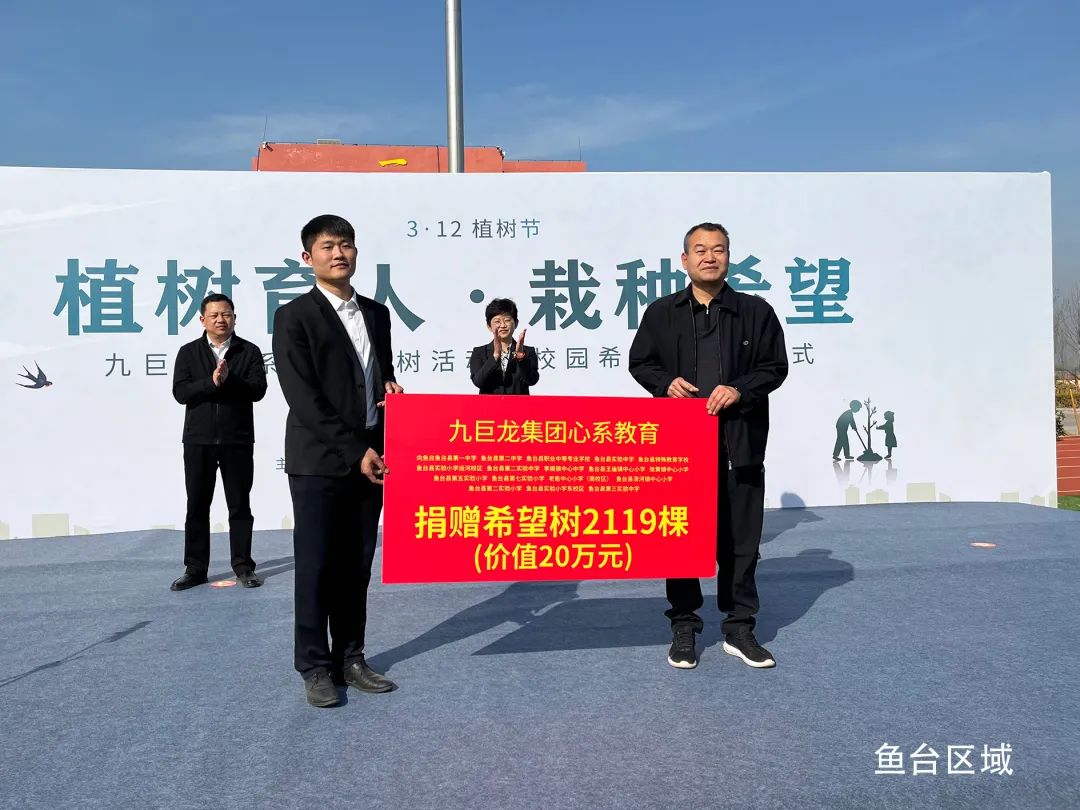 微信图片_20230313143715.jpg 微信图片_20230313143715.jpg