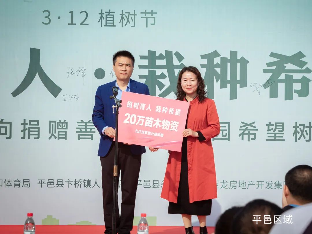 微信图片_20230313143721.jpg 微信图片_20230313143721.jpg