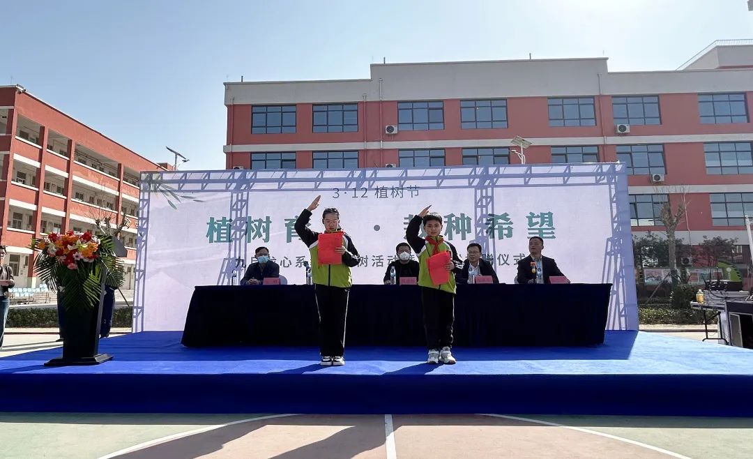 微信图片_20230313143737.jpg 微信图片_20230313143737.jpg