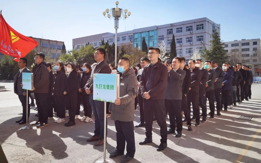 微信图片_20230313143733.jpg 微信图片_20230313143733.jpg