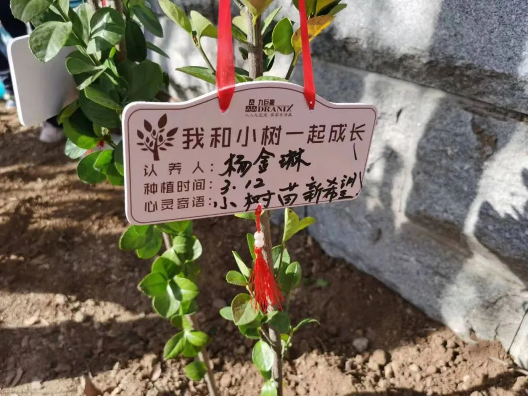 微信图片_20230313143752.jpg 微信图片_20230313143752.jpg