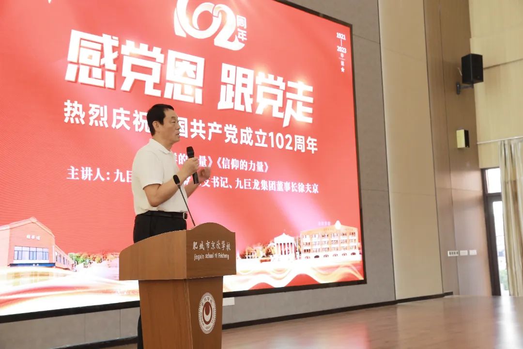 微信图片_20230721095434.jpg