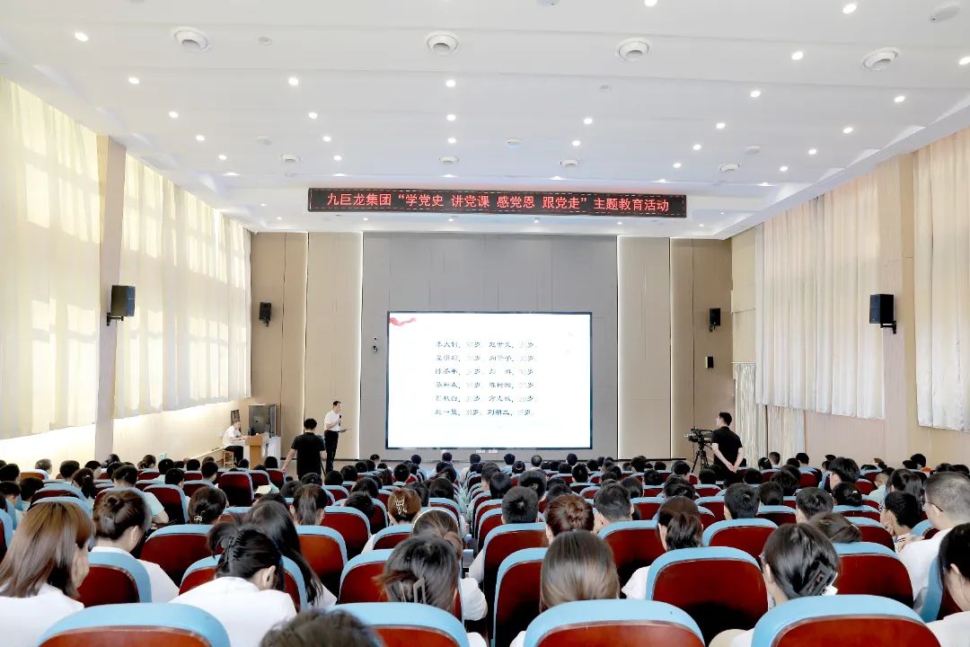 微信图片_20230721095421.jpg