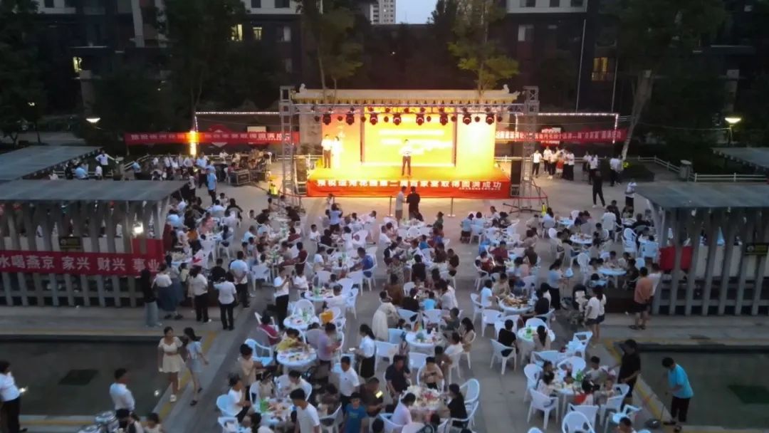 微信图片_20231228104534.jpg 微信图片_20231228104534.jpg