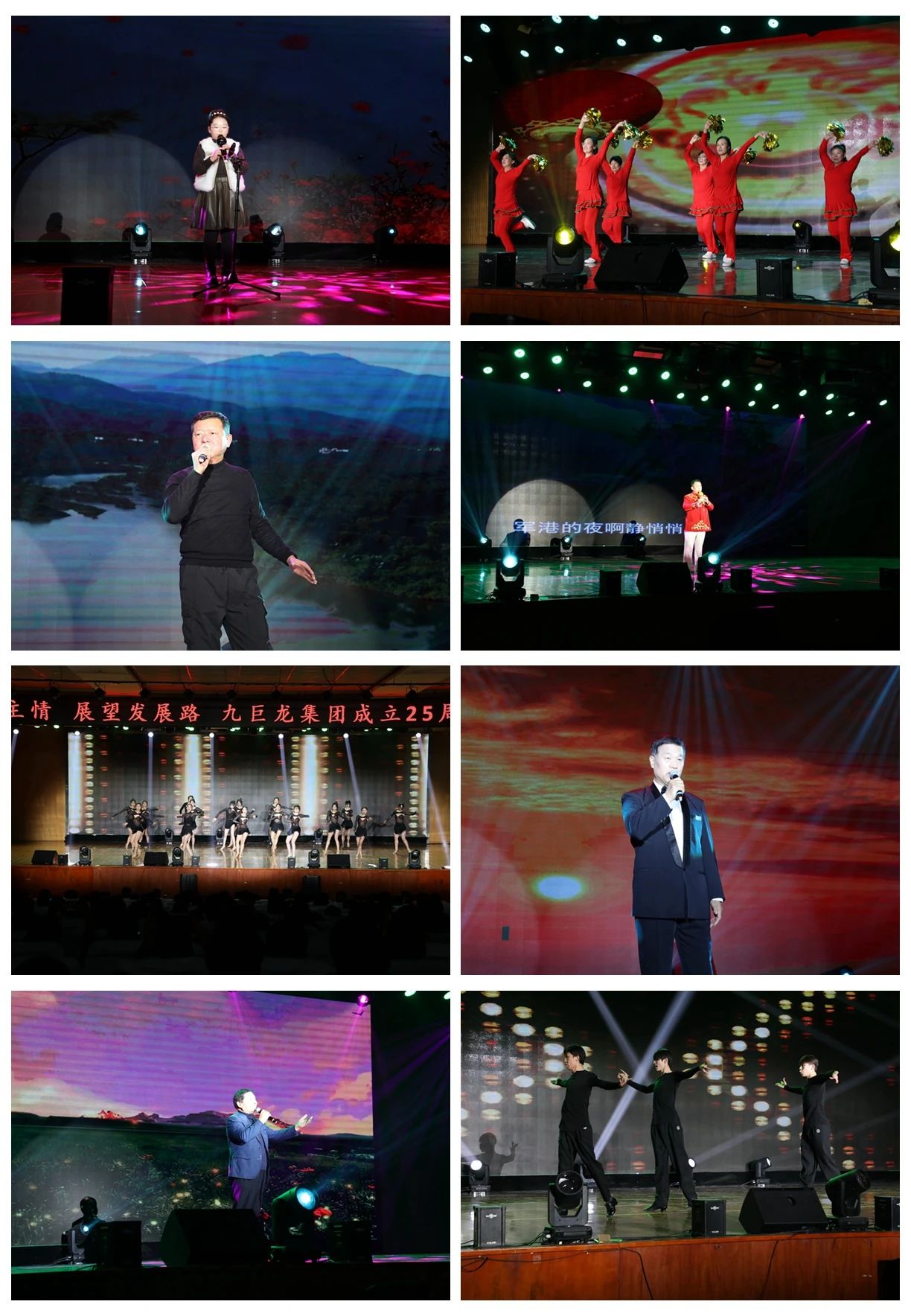 微信图片_20231228101602.jpg 微信图片_20231228101602.jpg