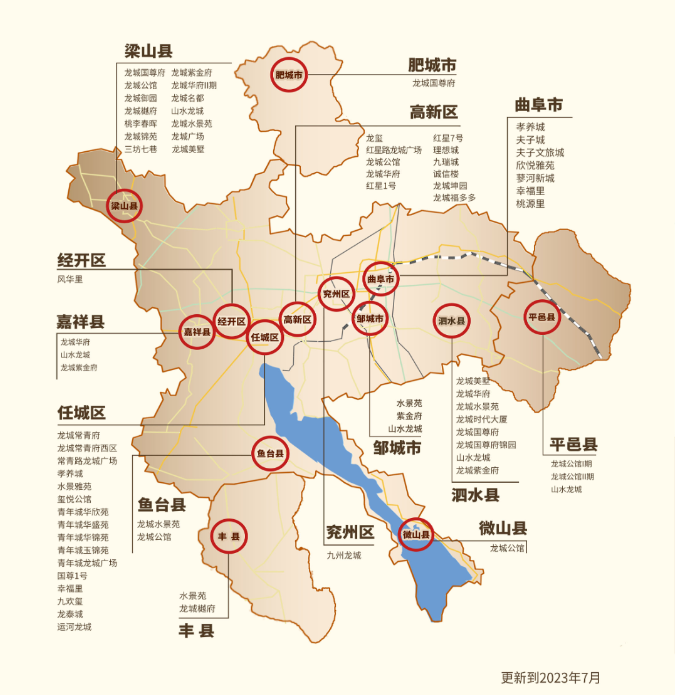 QQ图片20240221141134.png QQ图片20240221141134.png