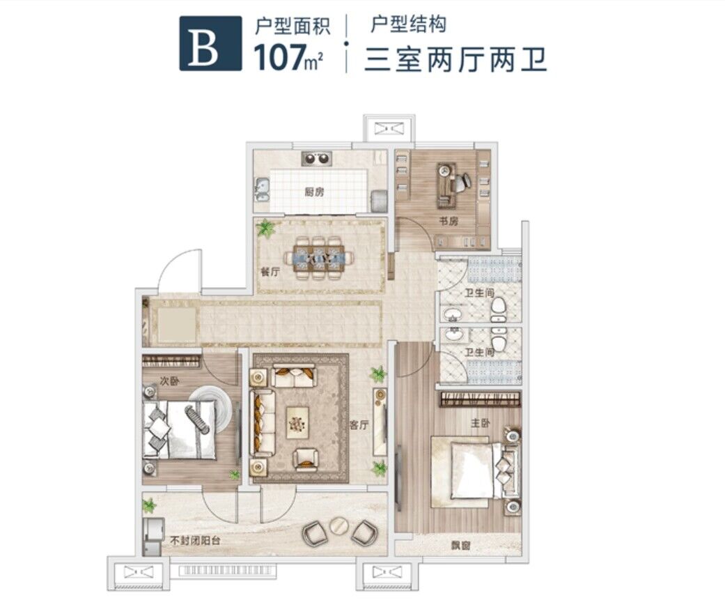 巨星国际官网-追求健康,你我一路成长